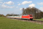 101 118 aus M�nchen kommend am 21.