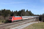 101 096 auf dem Weg nach M�nchen am 21.