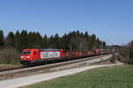 185 273  DB Mitarbeiter  mit einem gemischten G�terzug aus Salzburg kommend am 19.