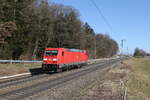 185 297 auf dem Weg zum n�chsten Einsatz am 6.