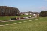 6193 636 von  Beacon  mit einem Containerzug aus Salzburg kommend am 19.