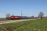 6193 966 von  FOXRAIL  mit einem  WALTER-KLV  aus Salzburg kommend am 7.